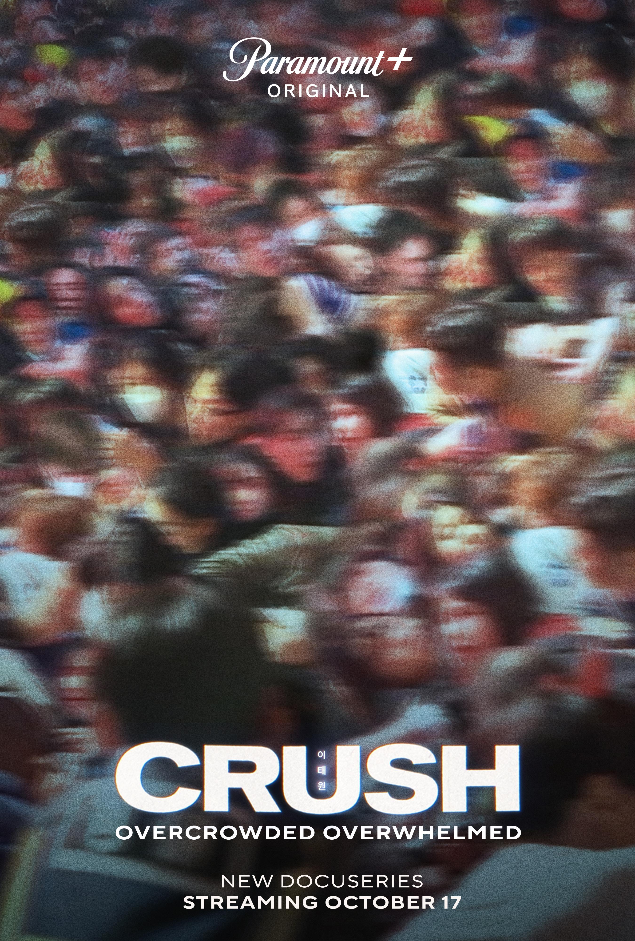 Crush (2023)
