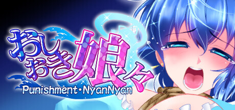 Punishment NyanNyan