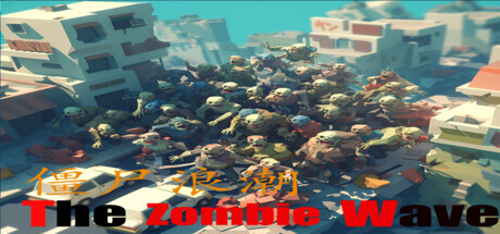 The Zombie Wave