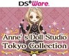 Anne's Doll Studio: Tokyo Collection