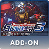Dynasty Warriors: Gundam 3 - Fortress Infiltration: Blaze of Glory