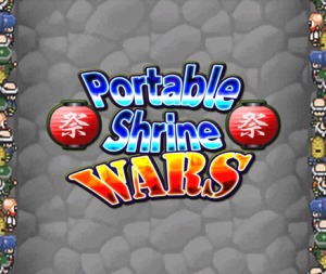 GO Series: Portable Shrine Wars