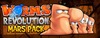 Worms Revolution: Mars Pack