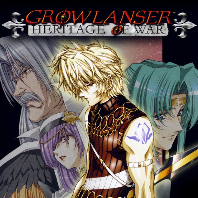 Growlanser: Heritage of War