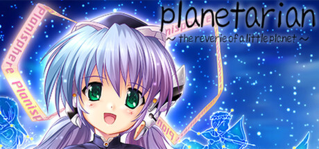 Planetarian: the reverie of a little planet