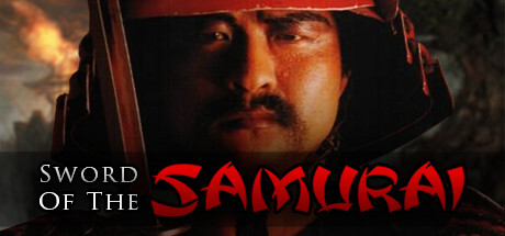 Sword of the Samurai (1990)