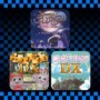 Appli Archives: Nippon Ichi Software Mini Game Pack 2