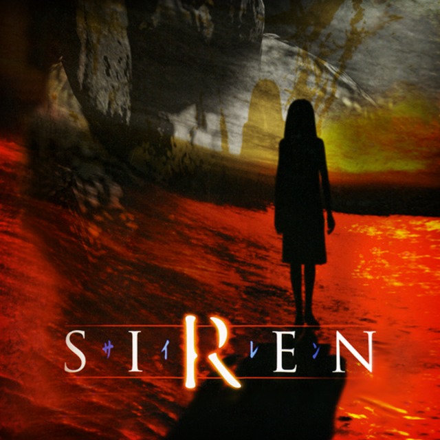 Siren