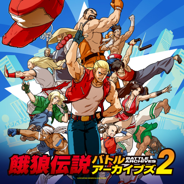 Fatal Fury 3 available now on PS4 and Xbox One – Destructoid