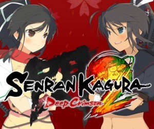 Senran Kagura Games for 3DS 