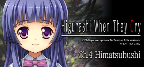 Higurashi When They Cry: Chapter 4 - Himatsubushi