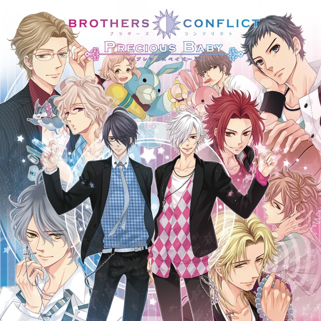 Brothers Conflict: Precious Baby