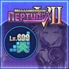 Megadimension Neptunia VII: 2nd Level Cap