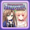 Hyperdimension Neptunia Re;Birth3: V Generation - Additional Characters 2
