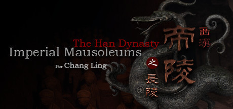 The Han Dynasty Imperial Mausoleums