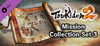 Toukiden 2: Mission Collection Set 3