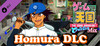 Game Tengoku: Cruisin Mix - Homura Banto