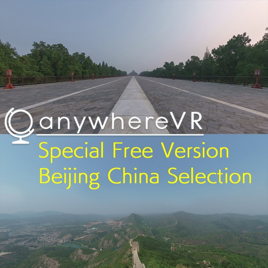 anywhereVR: Beijing China Selection