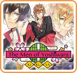 The Men of Yoshiwara: Kikuya