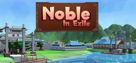 Noble In Exile