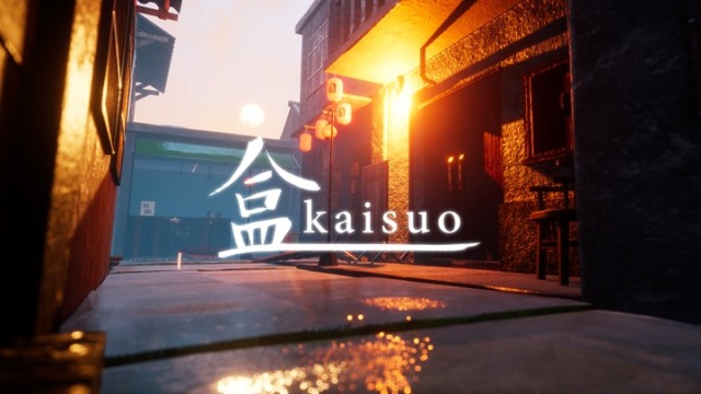 Kaisuo