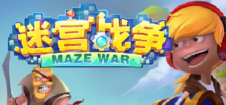 Maze Wars