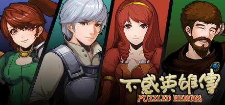 puzzled heroes