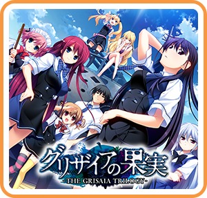 The Power Of Respect, The Fruit of Grisaia