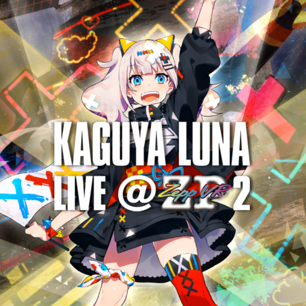 Kaguya Luna LIVE@ZeppVR2 - Metacritic