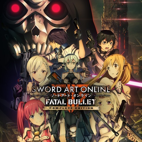 Sword Art Online II - Gun World Review