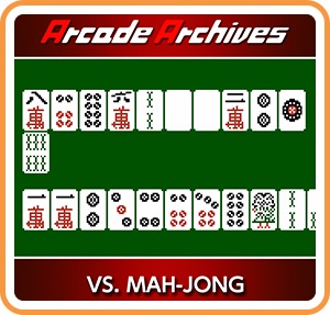 Mahjong (1986)