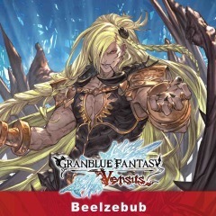 Granblue Fantasy: Versus - Additional Character Set (Beelzebub)