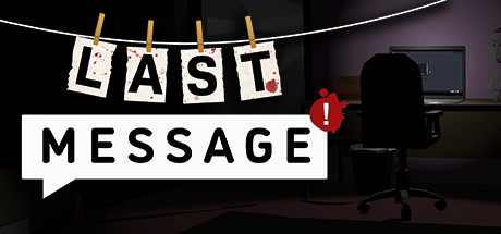 Last Message (2021)