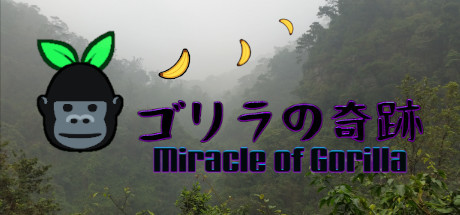 Miracle of Gorilla