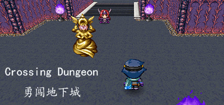 Crossing Dungeon
