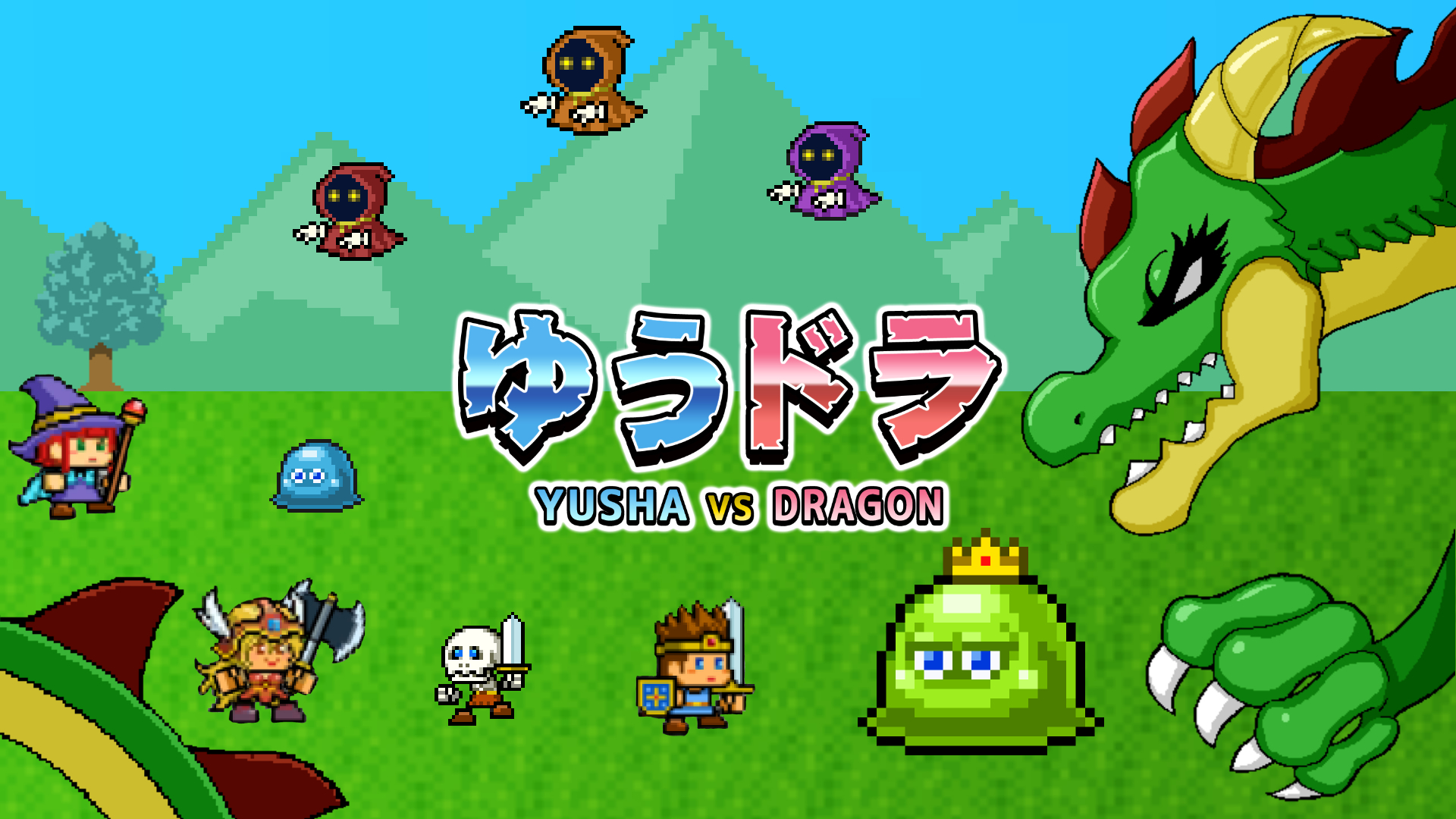 Yusha vs. Dragon - Metacritic