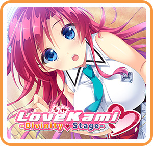 LoveKami: Divinity Stage
