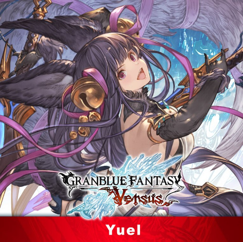Granblue Fantasy: Versus - Additional Character Set (Yuel)