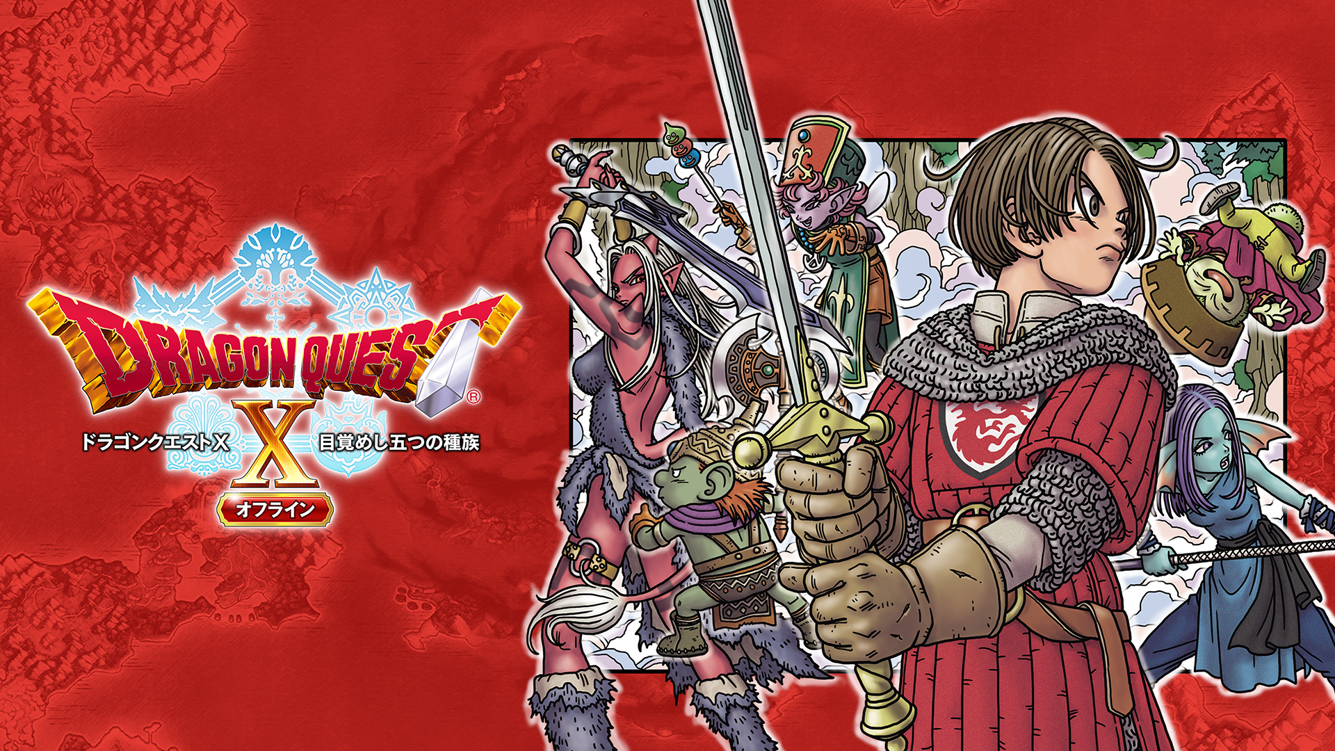 Dragon Quest: The 10 Best Games In The Series, According To Metacritic