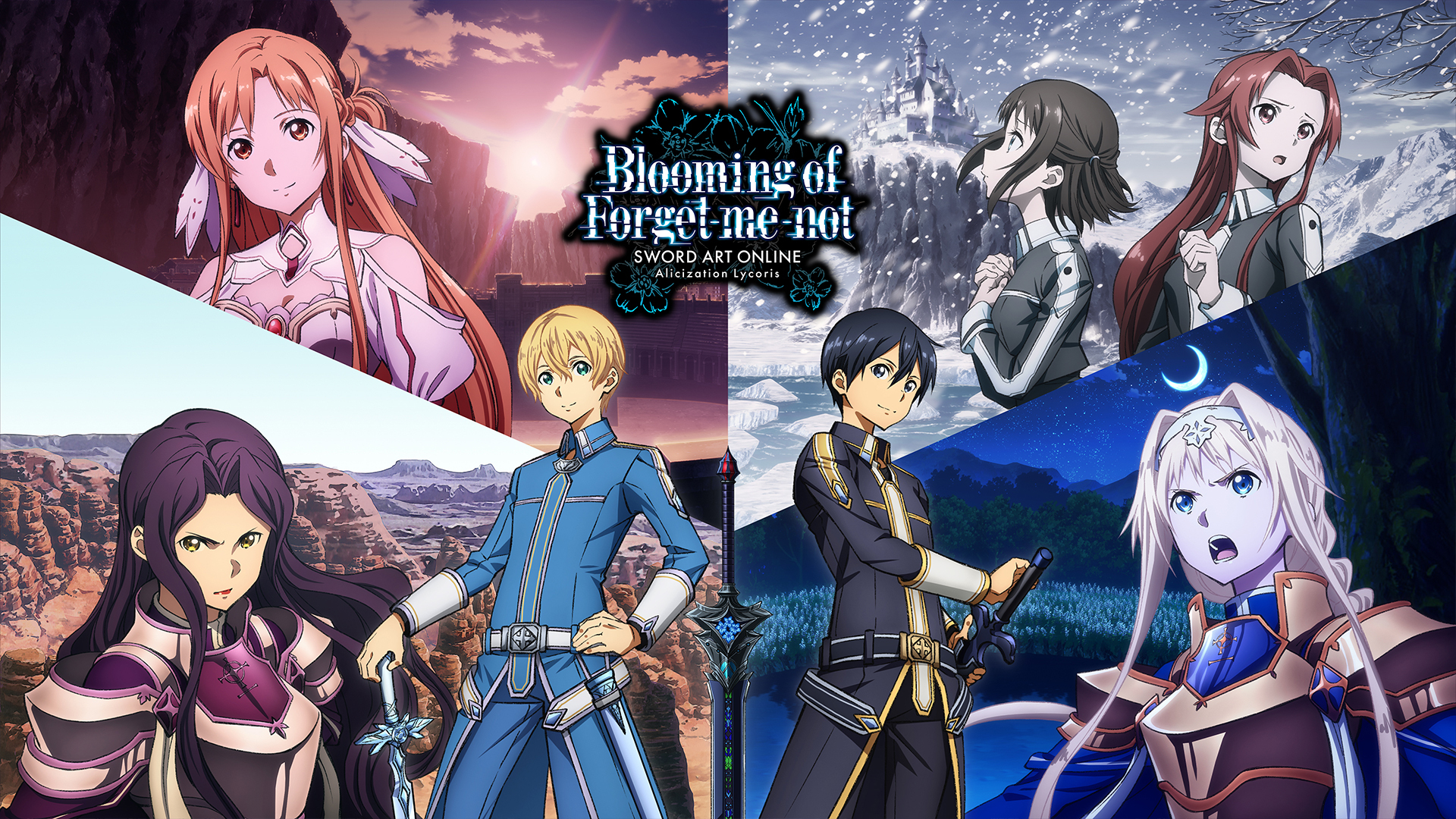 Sword Art Online: Alicization Lycoris - Blooming of Forget-me-not