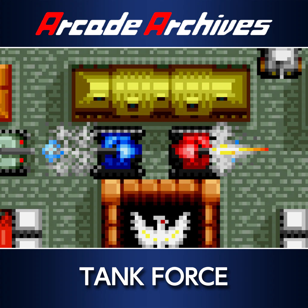 Tank Force (1991)
