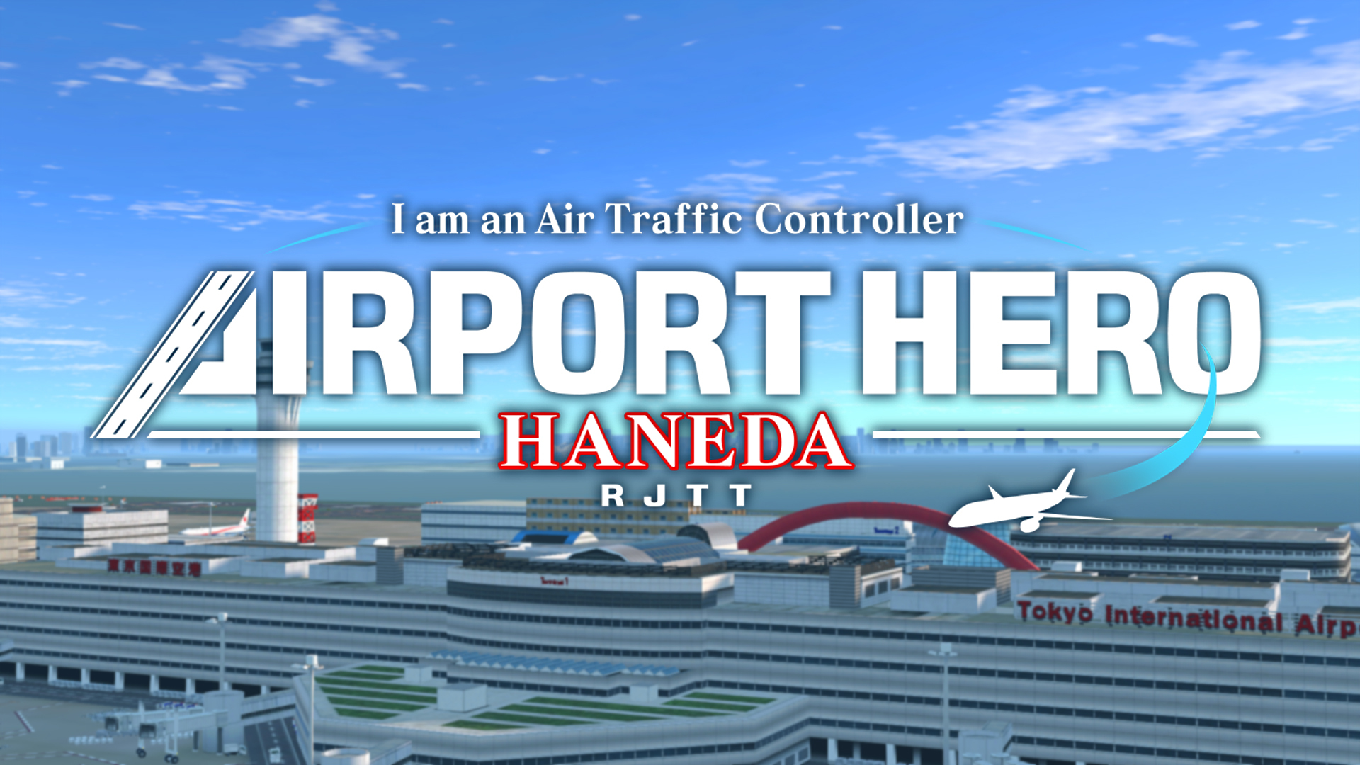 I am an Air Traffic Controller - AIRPORT HERO HANEDA