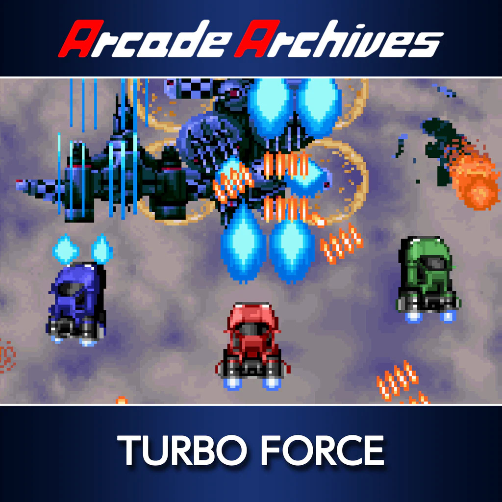 Turbo Force (1991)