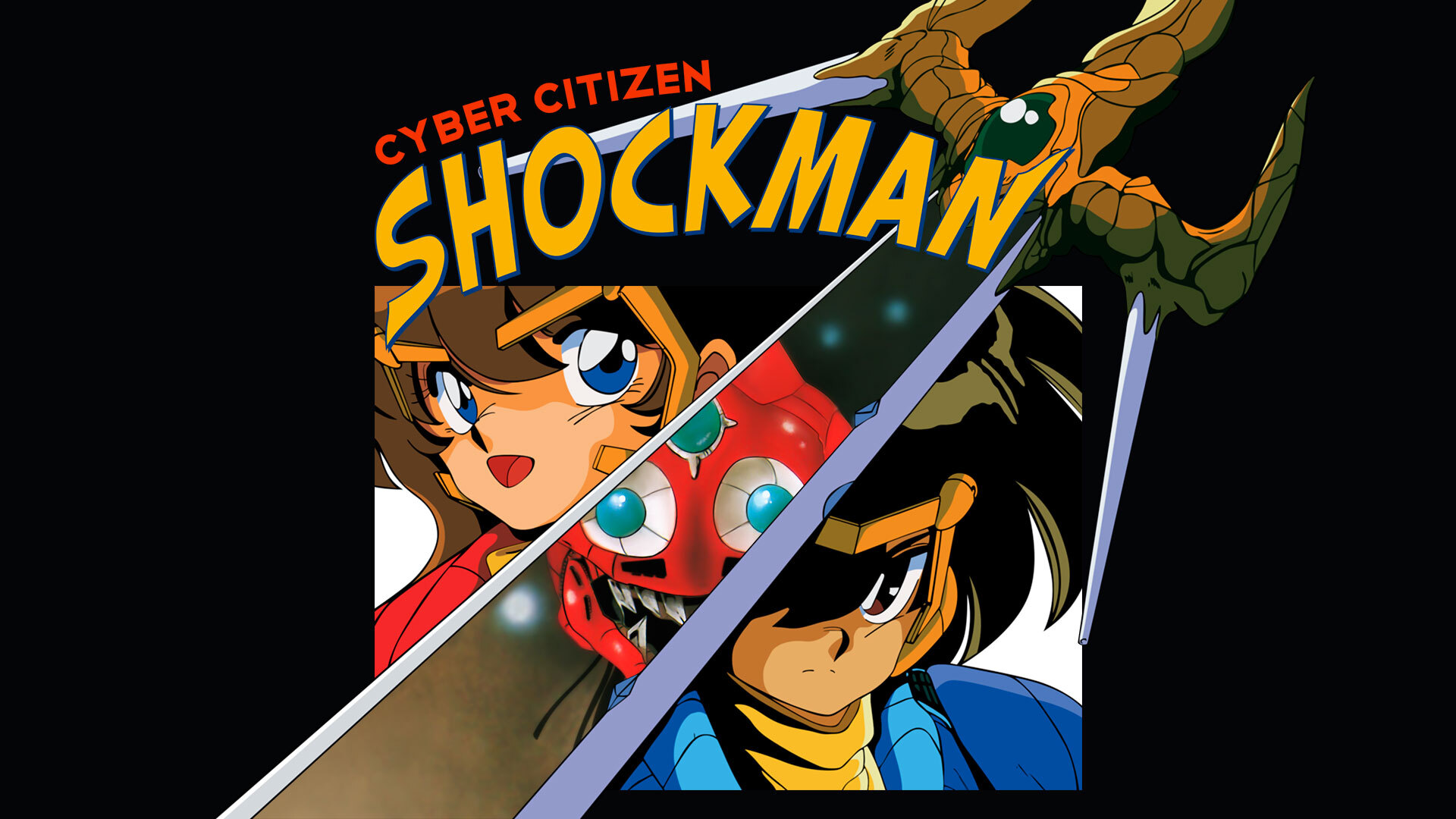 Cyber Citizen Shockman - Metacritic