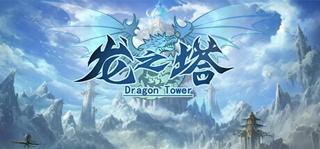 Blue Dragon - Metacritic