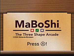 Maboshi's Arcade
