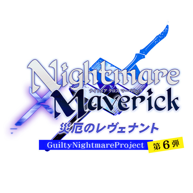 Nightmare x Maverick
