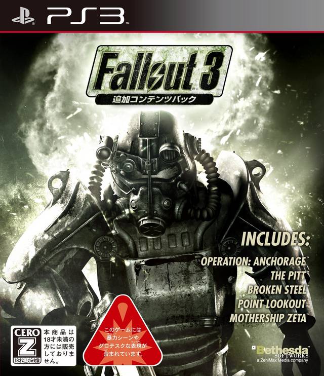 Fallout 3: All Add-Ons Pack - Metacritic