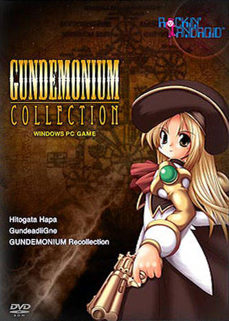 Gundemonium Collection