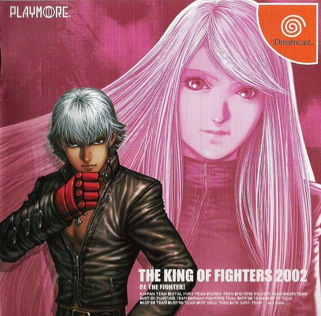 The King of Fighters 2002, Wiki The King of Fighters